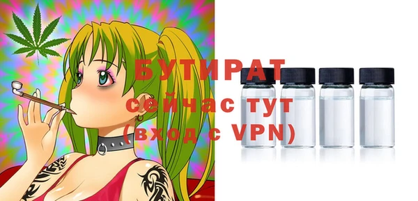 кокаин перу Беломорск