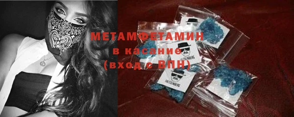 кокаин перу Беломорск