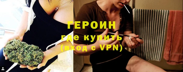 apvp Белоозёрский