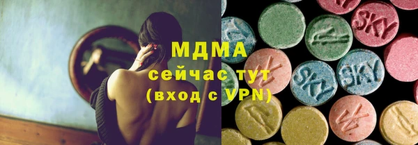 apvp Белоозёрский