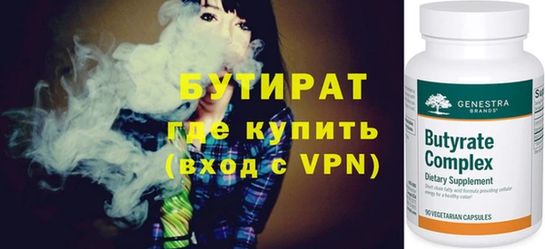 кокаин перу Беломорск