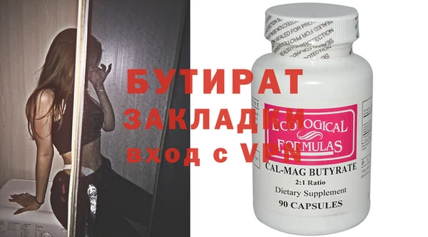 кокаин перу Беломорск