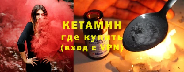 apvp Белоозёрский