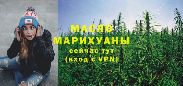 не бодяженный Белокуриха