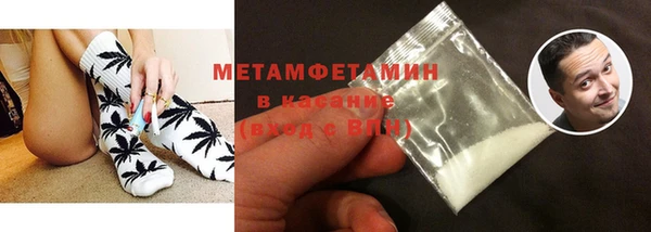 apvp Белоозёрский