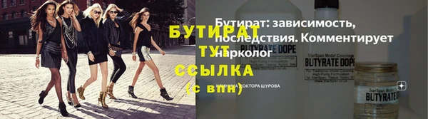 кокаин перу Беломорск