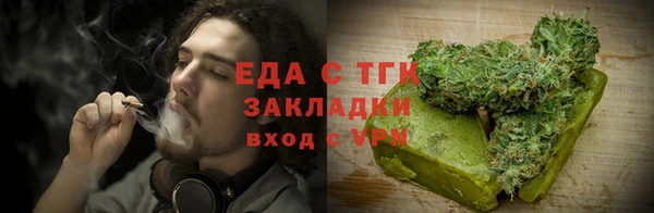 не бодяженный Белокуриха