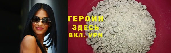 apvp Белоозёрский