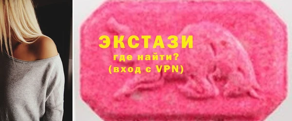 кокаин перу Беломорск