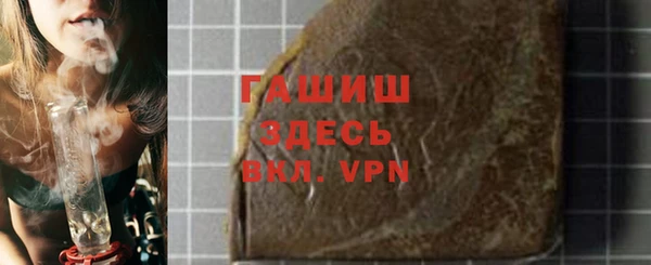 apvp Белоозёрский