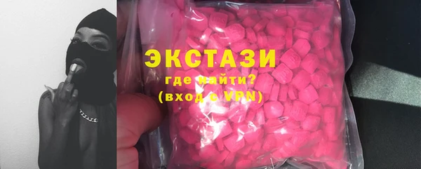 кокс Богородск