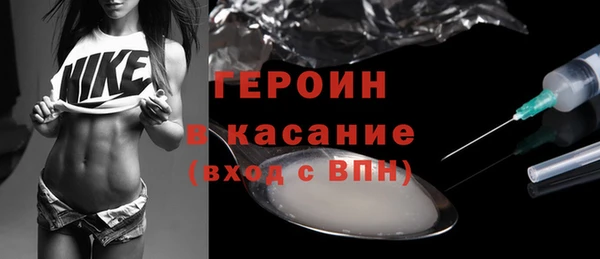 кокаин перу Беломорск