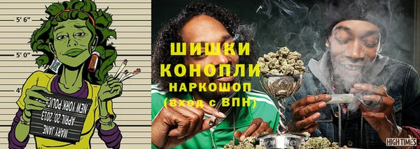 не бодяженный Белокуриха