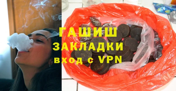 apvp Белоозёрский