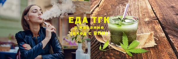 apvp Белоозёрский