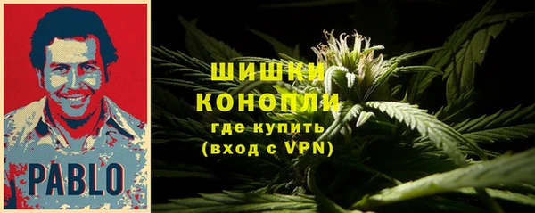 apvp Белоозёрский