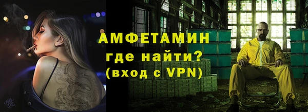 не бодяженный Белокуриха
