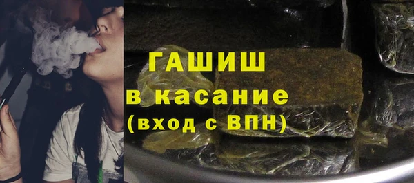 apvp Белоозёрский