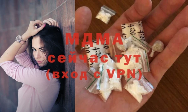 apvp Белоозёрский