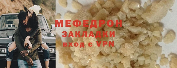 apvp Белоозёрский